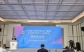 引智引才！江西这些高校求贤若渴