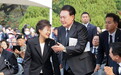 尹锡悦与朴槿惠出席韩前总统朴正熙悼念仪式，韩媒：在任总统出席系首次