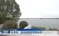 关注 | 新湖镇：建设美丽宜居新乡村！