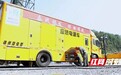 助推县域经济发展丨张家界为旅游确保稳定供电