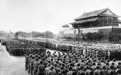 揭秘：1949年10月1日开国大典，这个“第一”不简单