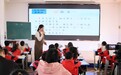 藕塘小学承办2023年定远县小学语文课堂教学观摩暨研讨活动