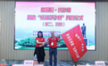 新会区“红种子”乡情文化交流活动精彩纷呈 吸引香港33个亲子家庭参加