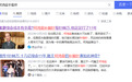 富豪天价的补脑针，BDNF脑抗衰的新风暴