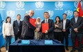 联合国人居署与合作伙伴签约仪式在北京联合国大楼举行