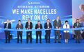 加码苏州园区！世界五百强全国首家新厂开业