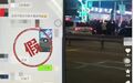 警方辟谣“宁波有人打架致2死7伤”