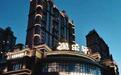 金梧桐｜人杰鱼乐轩餐厅（群力店）
