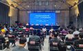 宝鸡市金台区人民法院“1235”工作机制助推诉源治理工作纪实