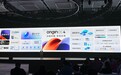 vivo发布OriginOS 4：内置自研大语言模型　12月底开启公测公测