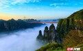 矮寨·十八洞·德夯大峡谷 湖南“最年轻”5A景区的向上之路