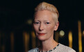 Tilda Swinton身着香奈儿礼服亮相第80届威尼斯国际电影节香奈儿晚宴
