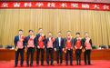 7项成果上榜！南昌大学二附院在江西省科学技术奖励大会上包揽医疗卫生领域近50%奖项