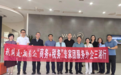 湖南：“税路通·湘连企”助力企业“破浪前行”