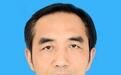 房庆忠任连云港市副市长、市公安局局长