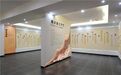 河南周口：文化热土孕育“文学之乡”