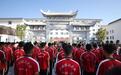 《刘宝山纪念馆》开馆仪式在塔沟武校举行
