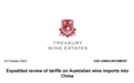 澳洲酒中国市场“闯关”继续，“关税”仅是第一关