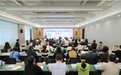 “杭州申报世界文化遗产纪实丛书”在杭首发
