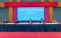 1400名跑者奔赴陶野山径 无锡宜兴2023阳羡100越野挑战赛18日开赛