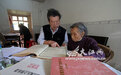 广昌两村庄500年不通婚背后：缘于两家先祖仇恨