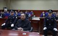 退休多年后落马 被指受贿过千万！安徽一国企原董事长受审