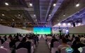 绿色赋能！APEC技展会中小企业绿色低碳发展论坛在青岛举行