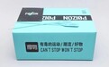 得物“极光蓝”包装成正品象征，打击假防伪现象