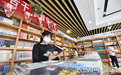 廊坊文安：“悦读驿站”品书香