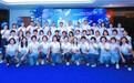 红黄蓝幼儿园第四届发展促进会第二次会议成功召开