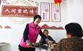 河北魏县：幸福食堂温暖乡村空巢老人
