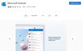 微软告知企业用户，11月30日停用Outlook浏览器扩展程序
