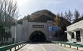 环兰"迎宾窗口"隧道焕新通车　甘肃这条高速刷新进度条