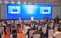 首届“一带一路”科技交流大会闭幕，下届2025年在川举办