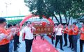 广东百年不通婚“世仇村”和解
