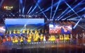 中国·凤凰第六届民俗摄影双年展暨第九届苗族银饰服饰文化节在凤凰古城精彩开幕
