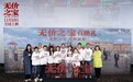 《无价之宝》北京首映 张译郝蕾揭秘耳光戏幕后