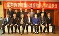 岐湟科技多功能治疗仪获国医大师认证推荐！