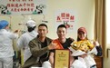 漯河“95”后武警战士刘贺阳为血液病患儿捐献“生命火种”
