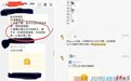 学生公交卡不能免费乘地铁？长沙地铁回应
