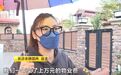 3名陌生男子突闯家中？长沙某小区门禁管理被质疑形同虚设