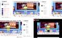 学院奖2023秋季创意星球大讲堂震撼落幕， 25个命题企业17万学子联动刷新想象！