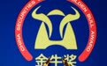 长期稳健投资能力再获认可！太平人寿蝉联“保险业投资金牛奖”
