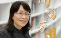 专访海亮科技“智囊团团长”：为做最适合学校的教育产品保驾护航