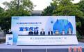 赛程增至47公里 智能网联汽车驾驶大赛在广州开赛