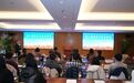 第八届两岸公益大讲堂在北京举办