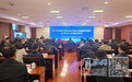 江西省委宣讲团在省教育厅、吉安市宣讲