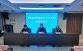 今日通车！可实现固蚌与宁洛高速之间交通转换
