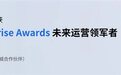 爱健轴承：活字格低代码助力打造智能工厂一体化运营平台