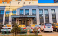 金梧桐丨赏宴堂•门店